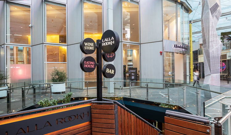 Lobby of Allendale Square
